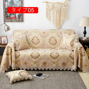 \t@Jo[ 1 2 3l|p \t@[Jo[ }`Jo[ It 180*360cm Xgb`f Lkǂ _炩 ^Cv ӂӂ kfUC ԕ \t@[ی 􂦂  