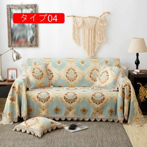 \t@Jo[ 1 2 3l|p \t@[Jo[ }`Jo[ It 180*360cm Xgb`f Lkǂ _炩 ^Cv ӂӂ kfUC ԕ \t@[ی 􂦂  