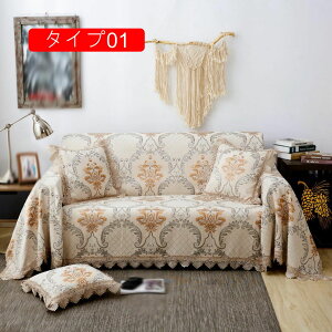 \t@Jo[ 1 2 3l|p \t@[Jo[ }`Jo[ It 180*360cm Xgb`f Lkǂ _炩 ^Cv ӂӂ kfUC ԕ \t@[ی 􂦂  