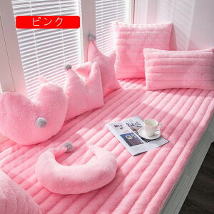 ソファパッド 3人掛け 洗える クッション マット ソファパッド ソファ ソファーパット ソファー カバー 丸洗いOK おしゃれ 椅子 ソファー用 ごろ寝マット ギフト 在宅ワーク 在宅勤務 テレワ