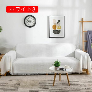 }`Jo[ \t@Jo[ k 180*230cm ` 唻}`Jo[ 2l|130*160cm tWt uPbg lGʗp X^C @\ uPbg 唻  e[u