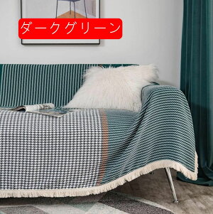 }`Jo[ oD  180×260cm Ch100 AWA \t@[Jo[ |邾 n GXjbN ꖇz ` 3l| xbh 킢 JtF  k Rbg