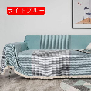 }`Jo[ oD  180×260cm Ch100 AWA \t@[Jo[ |邾 n GXjbN ꖇz ` 3l| xbh 킢 JtF  k Rbg