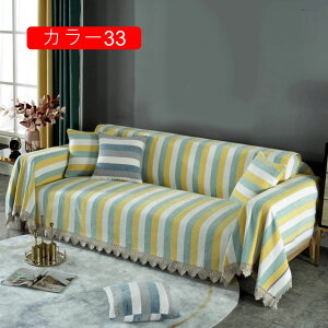 }`Jo[ {앗 \t@Jo[  @\ ȒP xbhJo[ tWt xbhJo[ ѕz uPbg JE` 180*240 2l|l J[ 3| 􂦂 lGʗp 