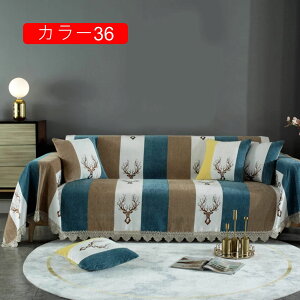 }`Jo[ {앗 \t@Jo[  @\ ȒP xbhJo[ tWt xbhJo[ ѕz uPbg JE` 180*240 2l|l J[ 3| 􂦂 lGʗp 