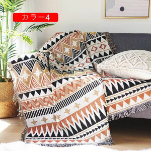 }`Jo[ ` 唻 k \t@Jo[ 1l| 2l| J[ 130*160cm 3l| 킢 ʎg xbhJo[ e[uNX e[uJo[ hoJo[ uPbg