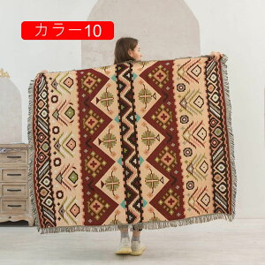}`Jo[ ` 唻 k \t@Jo[ 1l| 2l| J[ 130*160cm 3l| 킢 ʎg xbhJo[ e[uNX e[uJo[ hoJo[ uPbg