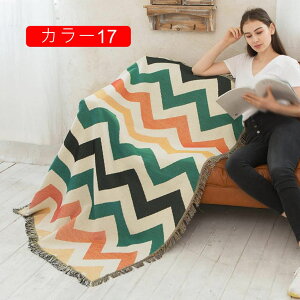 }`Jo[ ` 唻 k \t@Jo[ 1l| 2l| J[ 130*160cm 3l| 킢 ʎg xbhJo[ e[uNX e[uJo[ hoJo[ uPbg