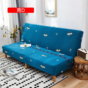 \t@[Jo[ ubN IȂ \t@[xbhJo[ Xgb` 120*150cm ԕ 2l| 3l| \t@Jo[ ~ Lkf _炩  L  h~ \t@[ی Xgb`