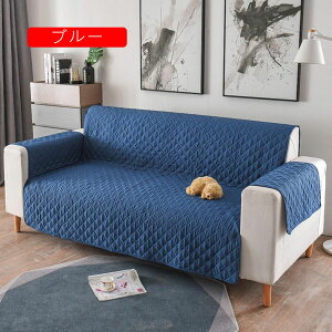 \t@[Jo[ \t@[V[c L΍p}`Jo[ NUOMK 130*196 n `GbN Ol| ȒP VvȖ͗l ~ h~ ܂Ƃh~ lGKp 􂦂 R[q[F _