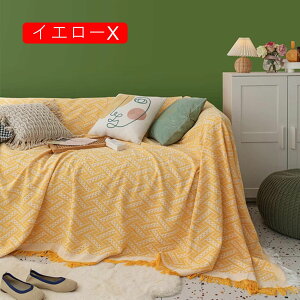 マルチカバー キルト 180×230cm 北欧 キルティング 生地 綿230% コットン 中綿入り 洗える ウォッシャブル 180*230 洗濯可 おしゃれ カーキ 静電気防止 ソファカバー ラグ ベ