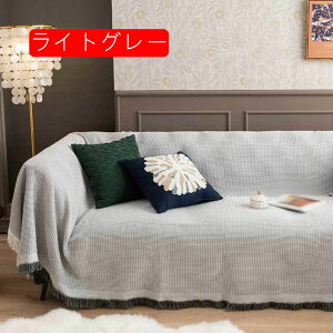 }`Jo[ Lg 180×230cm k LeBO n 230% Rbg ȓ 􂦂 EHbVu 180*230   J[L ÓdCh~ \t@Jo[ O x