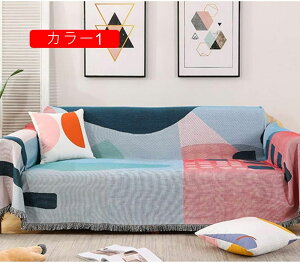 }`Jo[ k 3l| J[ 2l|  \t@[Jo[ xbhJo[ V[gJo[ 2 160*220cm `  Vv  킢 fUC tBbg NX }