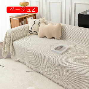 \t@Jo[ }`Jo[ 2l| 180*230cm Lgn 2 CXJo[ O[ ` Ibg} \t@[xbh It I IȂ zbgJ[ybg gLg  AC{