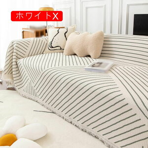 \t@Jo[ }`Jo[ 2l| 180*230cm Lgn 2 CXJo[ O[ ` Ibg} \t@[xbh It I IȂ zbgJ[ybg gLg  AC{