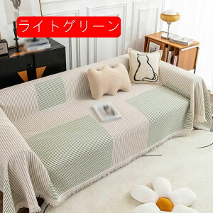 \t@Jo[ }`Jo[ 2l| 180*230cm Lgn 2 CXJo[ O[ ` Ibg} \t@[xbh It I IȂ zbgJ[ybg gLg  AC{