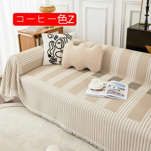 \t@Jo[ }`Jo[ 2l| 180*230cm Lgn 2 CXJo[ O[ ` Ibg} \t@[xbh It I IȂ zbgJ[ybg gLg  AC{