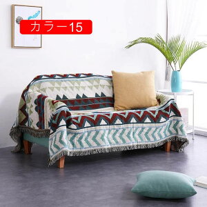 }`Jo[ ` k  \t@Jo[ 130*160cm @\ uPbg xbhJo[ tWt JE` xbhJo[ lGʗp ѕz ho C e[uNX e[u