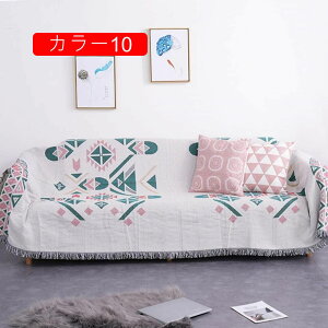 }`Jo[ ` k  \t@Jo[ 130*160cm @\ uPbg xbhJo[ tWt JE` xbhJo[ lGʗp ѕz ho C e[uNX e[u