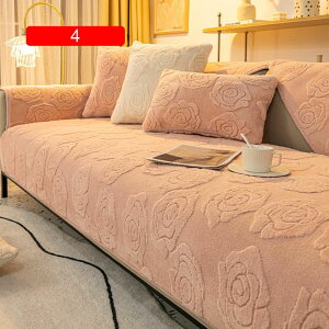 \t@[Jo[ ԕ ܂Ƃh~ \t@[V[c  Yh~ Ol| I H \t@[یJo[  m \t@Jo[ 110*210cm k  xA It \t