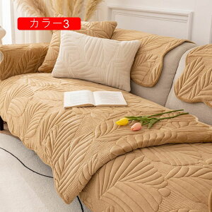 \t@Jo[ }`Jo[ \tg^b` J[5 ~ \t@[pbh 70*180 h ӂӂ V[gNbV zc \t@[Jo[ 1l 2l 3l It IȂ ی h~