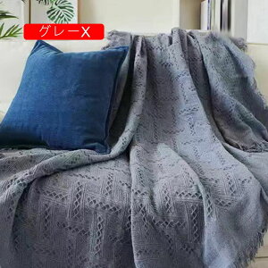 }`Jo[ 180×230cm Ch180 i` k \t@[Jo[ |邾 n AWA GXjbN ꖇz ` 3l| xbh 킢 ubNW JtF 