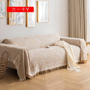 }`Jo[ 180×230cm Ch180 i` k \t@[Jo[ |邾 n AWA GXjbN ꖇz ` 3l| xbh 킢 ubNW JtF 