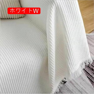 }`Jo[ 180×230cm Ch180 i` k \t@[Jo[ |邾 n AWA GXjbN ꖇz ` 3l| xbh 킢 ubNW JtF 