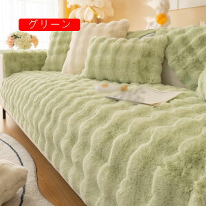 k V[gNbV \t@pbh \t@Jo[ 2l| 90*240 3l| ւ\t@Jo[ }`Jo[ 傫 ONbV R[q[ ho ~ 􂦂 h~ h~ 