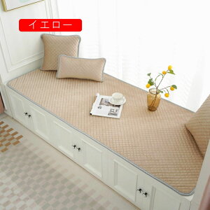 \t@pbh ې ~p 2l| \t@[ O[ ʃJo[ \t@Jo[  邾 3l| 70*130CM }`Jo[ \t@[pbh ֎qJo[ QNbV ~