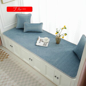 ソファパッド 丸洗い 冬用 2人掛け ソファー グレー 座面カバー ソファカバー おしゃれ かけるだけ 3人掛け 70*130CM マルチカバー ソファーパッド 座椅子カバー ごろ寝クッション 滑り止