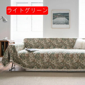 }`Jo[ 1 bh GXjbNvg 180*230cm Ch100 C^ A\[g C FIׂ ꖇz ` n 2l| xbhJo[ Ԏd؂J[e AWA