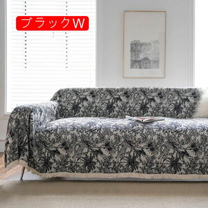 180*230cm \t@Jo[ e[uNX `  Rbg Ch \t@  \t@[Jo[ xbhJo[ GXjbN 180*260 }`NX }`Jo[ Rbg Ch