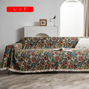 180*230cm \t@Jo[ e[uNX `  Rbg Ch \t@  \t@[Jo[ xbhJo[ GXjbN 180*260 }`NX }`Jo[ Rbg Ch