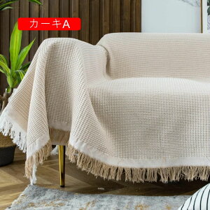 }`Jo[ \t@[Jo[ O[A k n ւJo[ uPbg tWt y 2l| ѕz 130*230 3l| xbhJo[ Vv e[uNX  LYh~ 