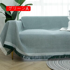 }`Jo[ \t@[Jo[ O[A k n ւJo[ uPbg tWt y 2l| ѕz 130*230 3l| xbhJo[ Vv e[uNX  LYh~ 