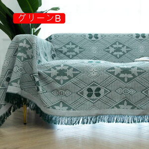}`Jo[ \t@[Jo[ O[A k n ւJo[ uPbg tWt y 2l| ѕz 130*230 3l| xbhJo[ Vv e[uNX  LYh~ 