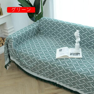 �}���`�J�o�[ �\�t�@�[�J�o�[ �O���[A �k���� ���n �ւ��J�o�[ �u�����P�b�g �t�����W�t�� �y�� 2�l�|�� �ѕz 130*230 3�l�|�� �x�b�h�J�o�[ �V���v�� �e�[�u���N���X �� �L�Y�h�~ ����