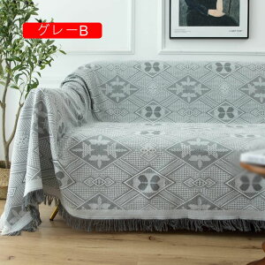 }`Jo[ \t@[Jo[ O[A k n ւJo[ uPbg tWt y 2l| ѕz 130*230 3l| xbhJo[ Vv e[uNX  LYh~ 