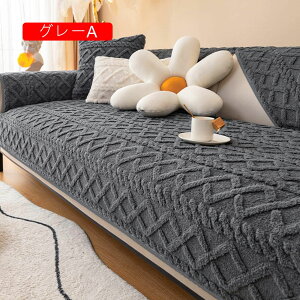 t \t@[Jo[ O[A 킢 ~p L΍ \t@[V[c hÓd ~ 2l| 3l| O}bg h ho h~ h~ ܂Ƃh~ 􂦂 \t@[ی 90*24