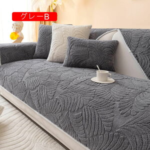 t \t@[Jo[ O[A 킢 ~p L΍ \t@[V[c hÓd ~ 2l| 3l| O}bg h ho h~ h~ ܂Ƃh~ 􂦂 \t@[ی 90*24