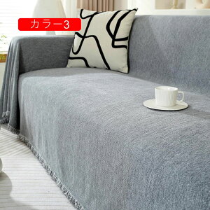 \t@[Jo[ h J[4 }`Jo[ \t@[ It I ` 唻 k n  2l| 3l| xbhJo[ uPbg 180*230cm VFj[ _炩
