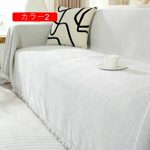 \t@[Jo[ h J[4 }`Jo[ \t@[ It I ` 唻 k n  2l| 3l| xbhJo[ uPbg 180*230cm VFj[ _炩