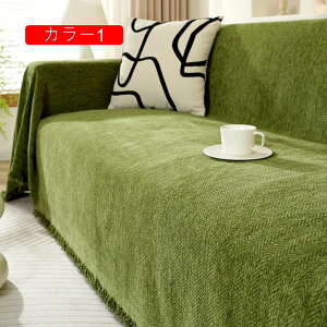 \t@[Jo[ h J[4 }`Jo[ \t@[ It I ` 唻 k n  2l| 3l| xbhJo[ uPbg 180*230cm VFj[ _炩