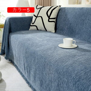 \t@[Jo[ h J[4 }`Jo[ \t@[ It I ` 唻 k n  2l| 3l| xbhJo[ uPbg 180*230cm VFj[ _炩