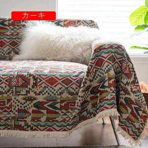 }`Jo[ \t@Jo[ \t@[Jo[ }`NX xbhJo[ J[e t@ubN e[uNX  k ubN ` 180*230cm VOTCY `FbN  18