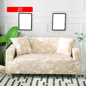 \t@[Jo[ 2l| 145*185cm Lkf \t@xbhJo[ ce IȂ It _炩 L΍p}`Jo[ ܂Ƃh~ [֗ h~ lGp NbVJo[ G