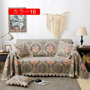 k 180*360cm }`Jo[ uPbg [Xt \t@Jo[  VFj[ 1l| 2l| ѕz JE` xbhJo[ J[ybg e[uNX e[u| `