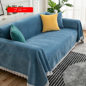 }`Jo[ GXjbN \t@[ Jo[ 180*180cm  ѕz VFj[ uPbg J[ xbh sN e[uJo[ 180*260 e[u| Q | JE`