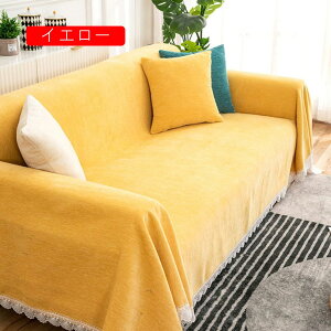 }`Jo[ GXjbN \t@[ Jo[ 180*180cm  ѕz VFj[ uPbg J[ xbh sN e[uJo[ 180*260 e[u| Q | JE`